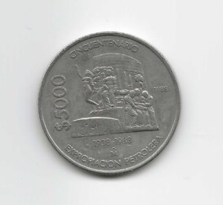 1988 Mexico $5000 coin