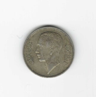 Iraq Silver 50 Fils 1 Dirham 1938