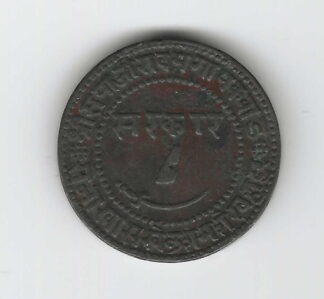 Baroda 2 paisa 1887