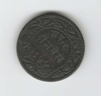 INDIA Baroda 2 Paisa 1887/1944