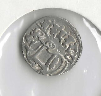 India - Samanta Deva silver coin. Horse and rider/ Bull